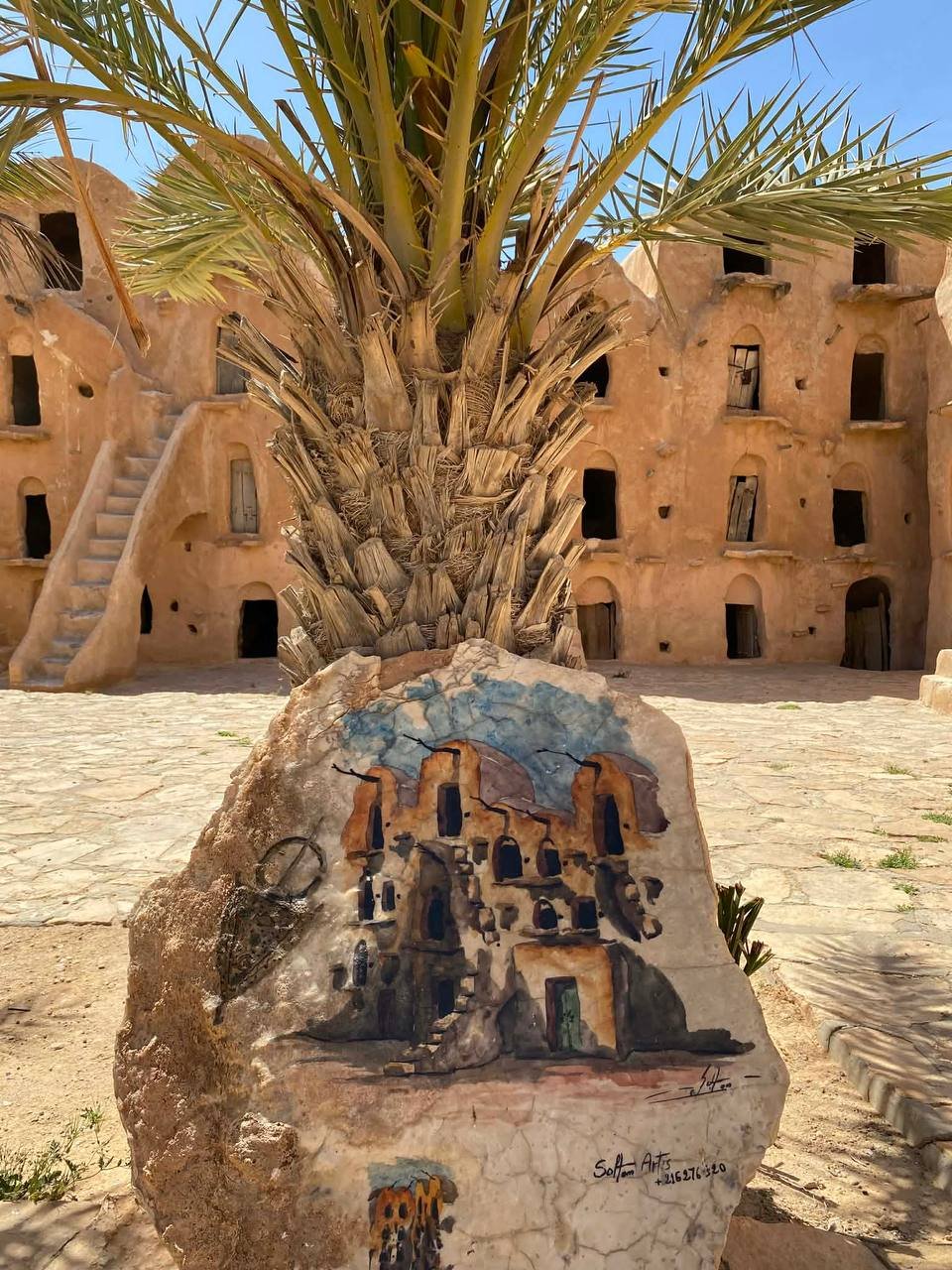 Ksar Ouled Soltane